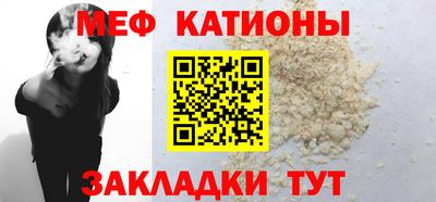 PSILOCYBIN Гусев
