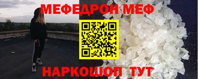 гидропоника Гусь-Хрустальный