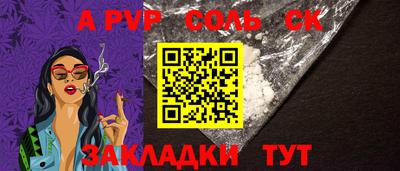 гидропоника Гусь-Хрустальный