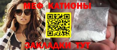 гидропоника Гусь-Хрустальный