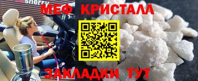PSILOCYBIN Гусев