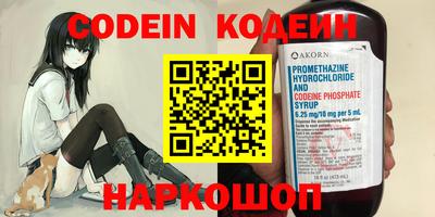 бутик Донской