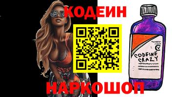 гидропоника Гусь-Хрустальный