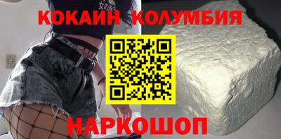 гидропоника Гусь-Хрустальный