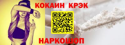 гидропоника Гусь-Хрустальный