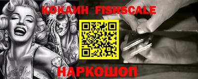 гидропоника Гусь-Хрустальный
