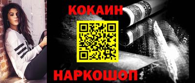 mdpv Дубна