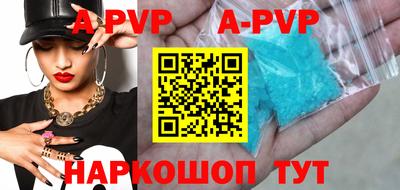 PSILOCYBIN Гусев