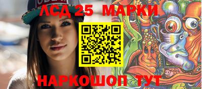 гидропоника Гусь-Хрустальный
