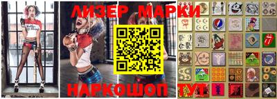 гидропоника Гусь-Хрустальный