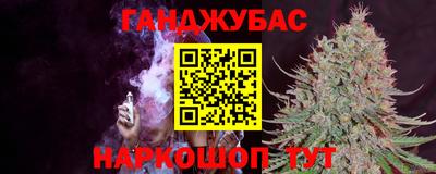 PSILOCYBIN Гусев