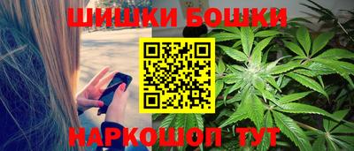 PSILOCYBIN Гусев