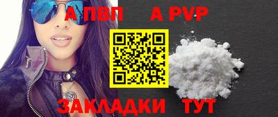 экстази Донецк