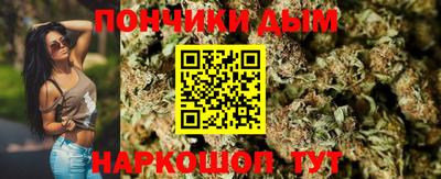 PSILOCYBIN Гусев