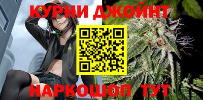 бутик Донской