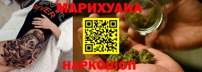 PSILOCYBIN Гусев