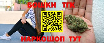 экстази Донецк