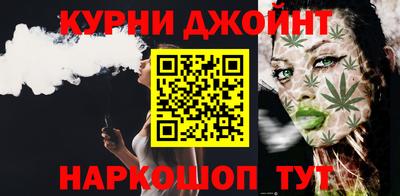 PSILOCYBIN Гусев