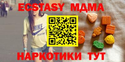PSILOCYBIN Гусев