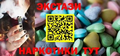 гидропоника Гусь-Хрустальный