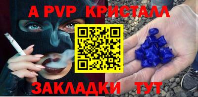 PSILOCYBIN Гусев