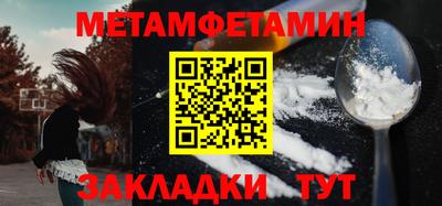 PSILOCYBIN Гусев
