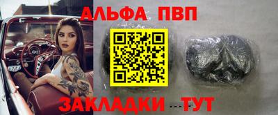 гидропоника Гусь-Хрустальный