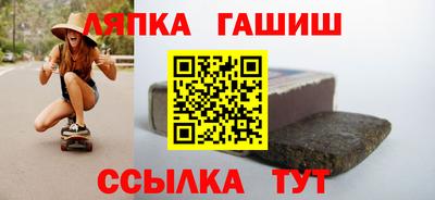 гидропоника Гусь-Хрустальный