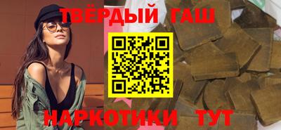 PSILOCYBIN Гусев