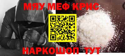 гидропоника Гусь-Хрустальный