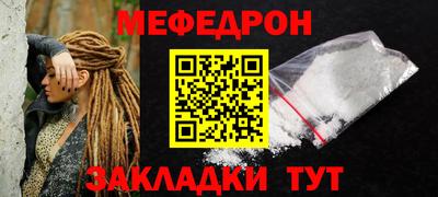 гидропоника Гусь-Хрустальный